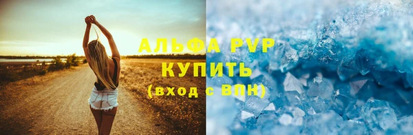 гидропоника Балабаново