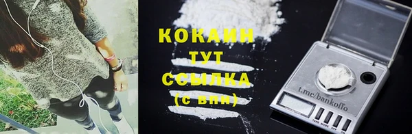 гидропоника Балабаново