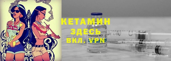 гидропоника Балабаново