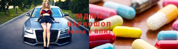 стафф Баксан