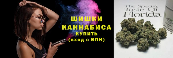 гидропоника Балабаново