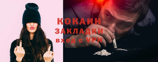 гидропоника Балабаново