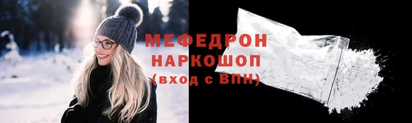 кокаин колумбия Балахна