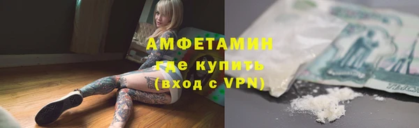 гидропоника Балабаново
