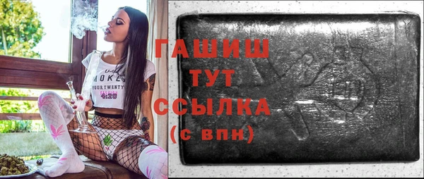гидропоника Балабаново