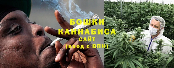 стафф Баксан