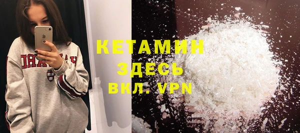 кокаин колумбия Балахна