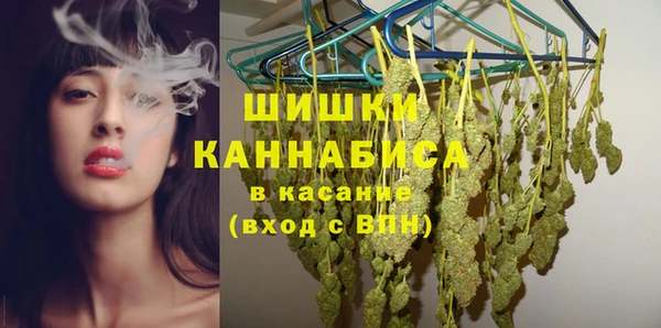 кокаин колумбия Балахна
