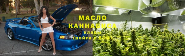 гидропоника Балабаново