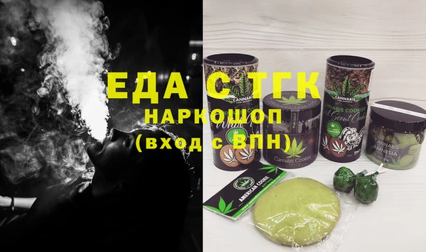 кокаин колумбия Балахна
