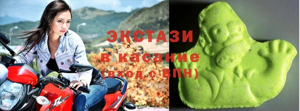 кокаин колумбия Балахна